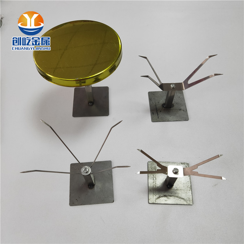 G4147  方底40配cy53  兩條V線 